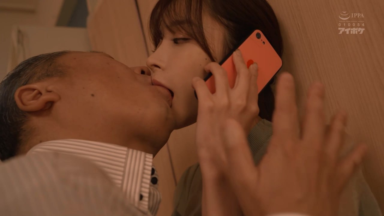 IPZ-398,IPZ-398 BLACK FUCK 玉城マイ